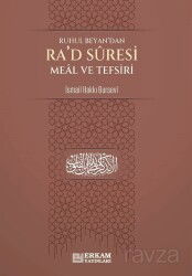 Ruhul Beyan'dan Ra'd Suresi Meal ve Tefsiri - Erkam Yayınları
