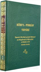 Ruhul Furkan Tefsiri 1. Cilt (Ciltli) - Ahıska Yayınevi