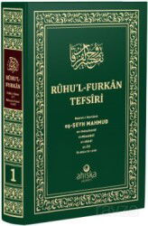 Ruhul' Furkan Tefsiri 1. Cilt (Orta Boy - Ciltli) - Ahıska Yayınevi