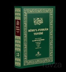 Ruhul Furkan Tefsiri 13. Cilt (Orta Boy Ciltli) - Ahıska Yayınevi