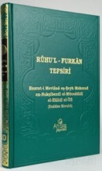 Ruhul Furkan Tefsiri 20. Cilt (Ciltli) - Ahıska Yayınevi