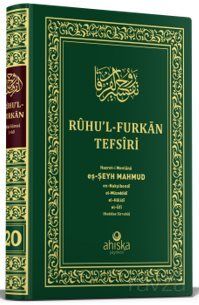 Ruhul Furkan Tefsiri 20. Cilt Orta Boy (Ciltli) - 1
