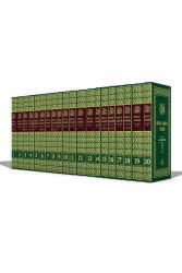 Ruhul Furkan Tefsiri 20 Cilt Takim Orta Boy - Ciltli - Ahıska Yayınevi