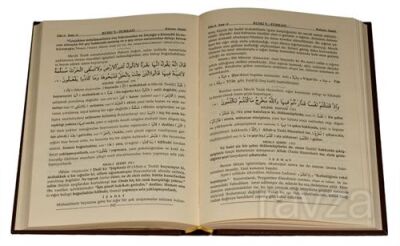 Ruhu'l Furkan Tefsiri 7 (Ciltli) - 2