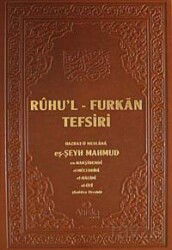 Ruhu'l - Furkan Tefsiri 7 (Deri Cilt) - Ahıska Yayınevi