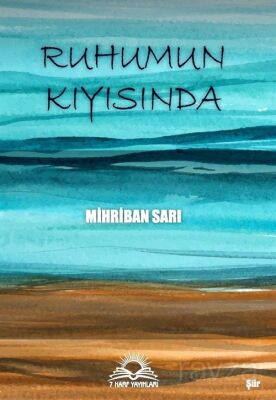 Ruhumun Kıyısında - 1