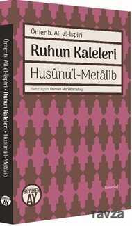 Ruhun Kaleleri - Büyüyenay Yayıncılık