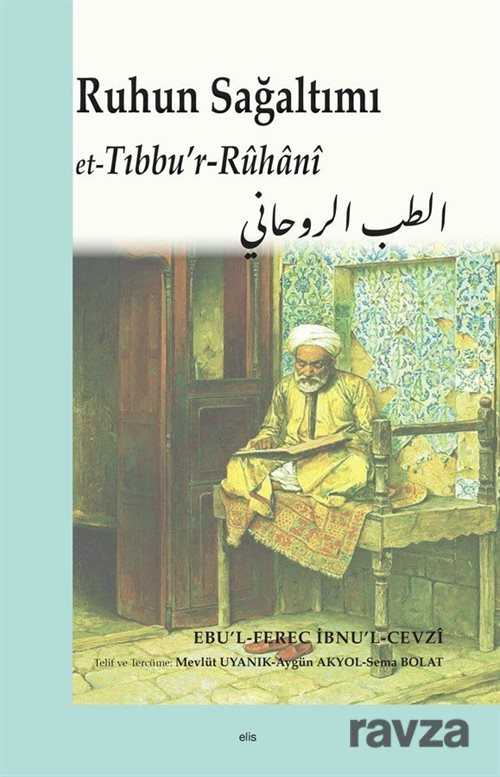 Ruhun Sagaltimi - Elis Yayınları