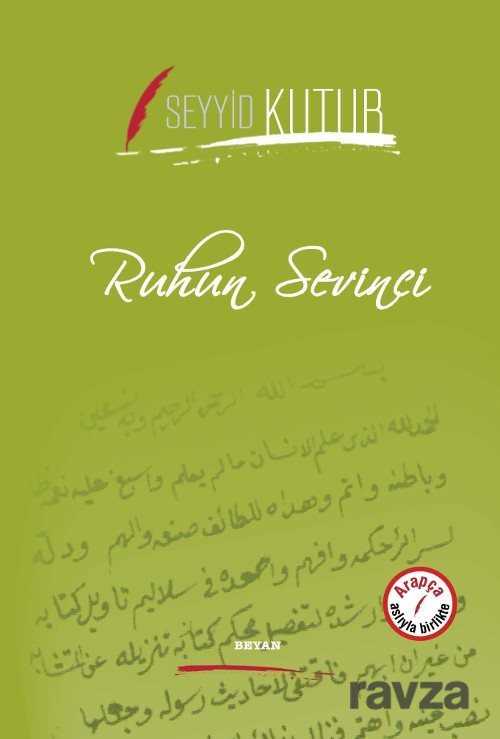 Ruhun Sevinci - Beyan Yayınları