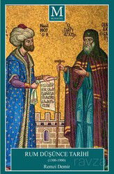 Rum Düşünce Tarihi (1300-1900) - Muhayyel