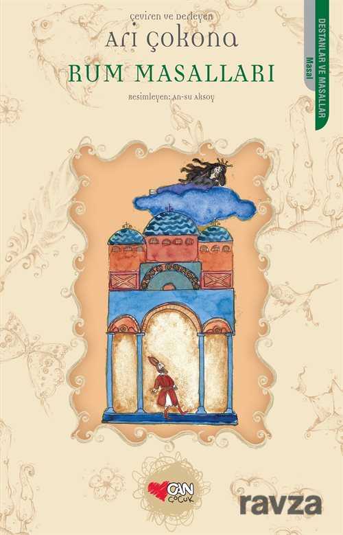 Rum Masalları - Can Çocuk Yayınları