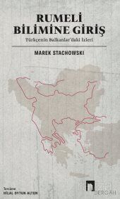Rumeli Bilimine Giriş - 1