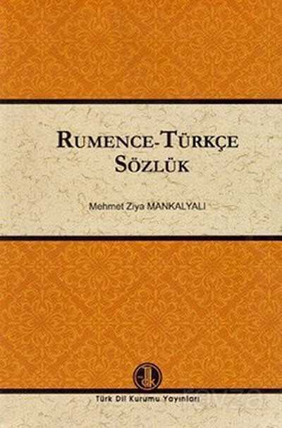 Rumence-Türkçe Sözlük - 1