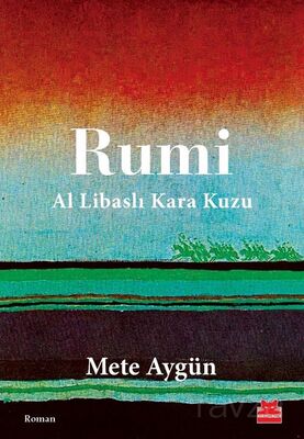 Rumi - 1