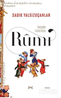 Rumi - 1