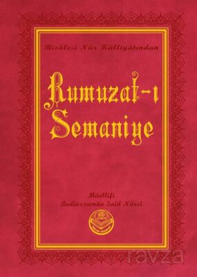 Rumuzat-ı Semaniye (Küçük Boy) - 1