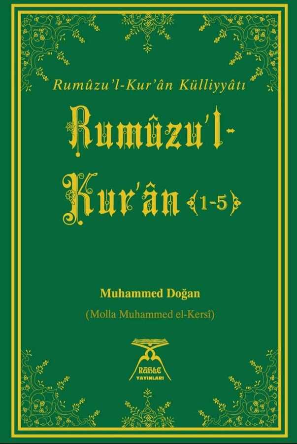 Rumuzul - Kuran ( 1-5 ) - Semendel Yayinlari