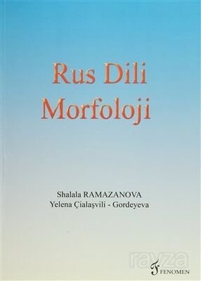Rus Dili Morfoloji - 1