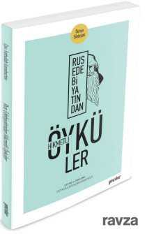 Rus Edebiyatından Hikmetli Öyküler - Genç Okur Yayınları