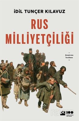 Rus Milliyetçiliği - 1