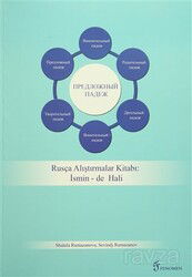 Rusça Alıştırmalar Kitabı : İsmin -de Hali - Fenomen Yayıncılık