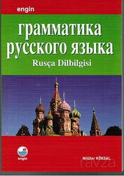 Rusça Dilbilgisi - Engin Yayınevi