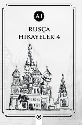 Rusça Hikayeler 4 (A1) - 1