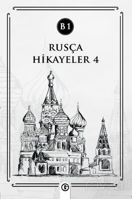 Rusça Hikayeler 4 (B1) - 1