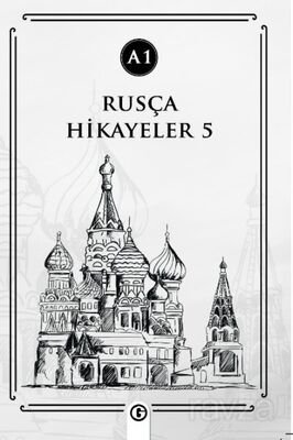 Rusça Hikayeler 5 (A1) - 1