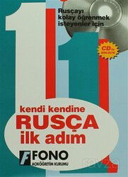 Rusça İlk Adım (2 CD'li) - Fono Yayınları