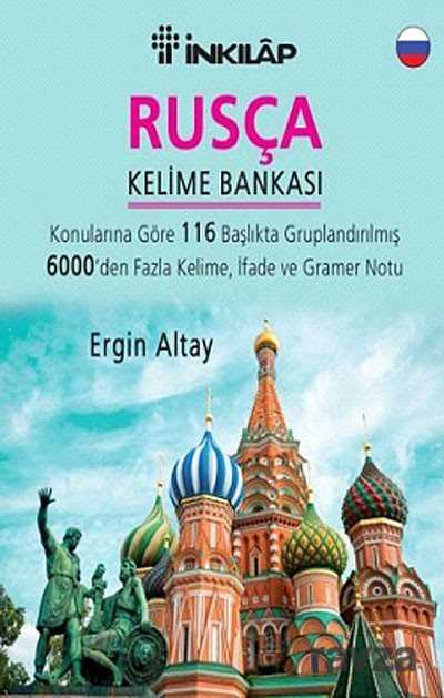 Rusça Kelime Bankası - İnkılap Kitabevi