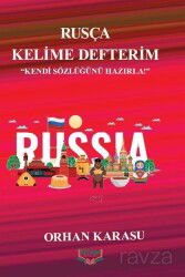 Rusça Kelime Defterim - Kıyam Yayıncılık