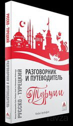 Rusça Konuşanlar İçin Türkçe Konuşma Kılavuzu ve Gezi Rehberi - Delta Kültür Yayınevi