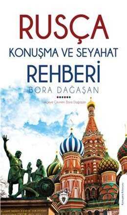 Rusça Konuşma ve Seyahat Rehberi - 1