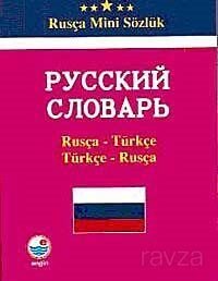 Rusça Mini Sözlük - 1