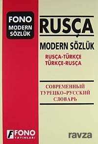 Rusça Modern Sözlük (Rusça-Türkçe Türkçe-Rusça) - Fono Yayınları
