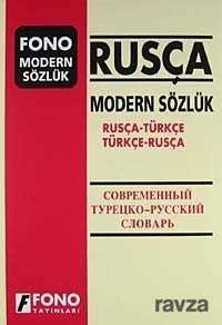 Rusça Modern Sözlük (Rusça-Türkçe Türkçe-Rusça) - 1