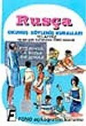Rusça Okunuş-Söyleniş Kuralları Telaffuz ve En Çok Kullanılan 2000 Sözcük - Fono Yayınları
