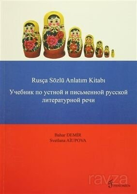 Rusça Sözlü Anlatım Kitabı - 1