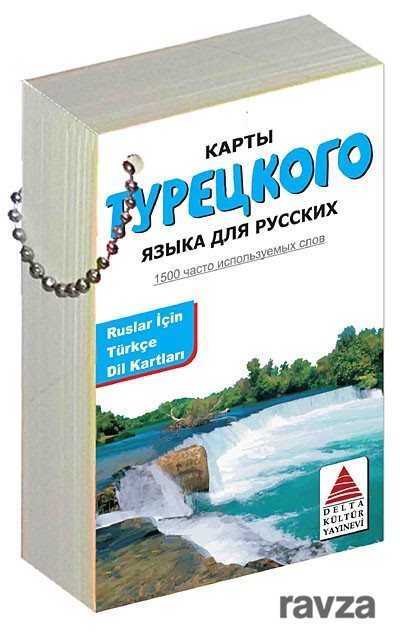 Ruslar İçin Türkçe Dil Kartları - Delta Kültür Yayınevi