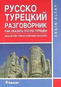 Ruslar İçin Türkçe Konuşma Kılavuzu - İnkılap Kitabevi