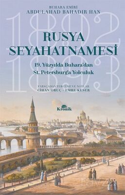 Rusya Seyahatnamesi - 1