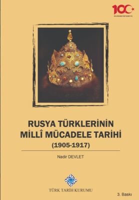 Rusya Türklerinin Milli Mücadele tarihi (1905-1917) - 1
