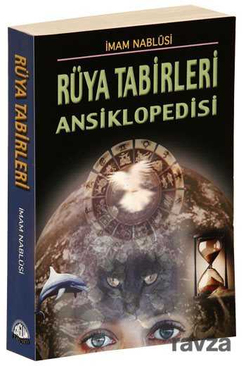 Rüya Tabirleri Ansiklopedisi - Sağlam Yayınları