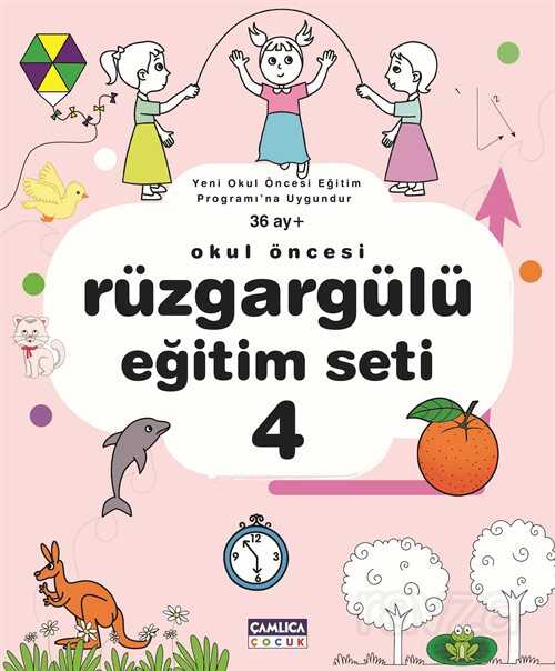 Rüzgargülü Eğitim Seti (4. Kitap) - Çamlıca Çocuk Yayınları