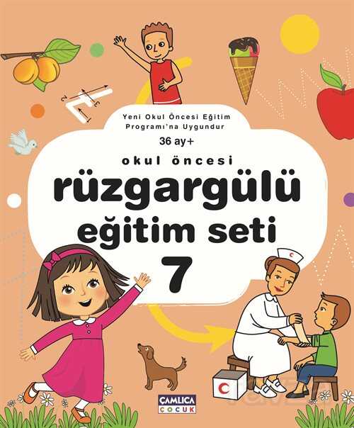 Rüzgargülü Eğitim Seti (7. Kitap) - Çamlıca Çocuk Yayınları