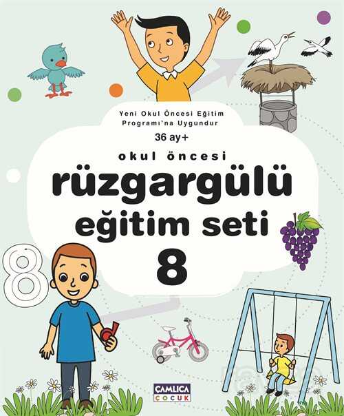 Rüzgargülü Eğitim Seti (8. Kitap) - Çamlıca Çocuk Yayınları