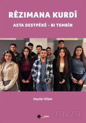 Rêzimana Kurdî - Asta Destpêkê - Aryen Yayınları