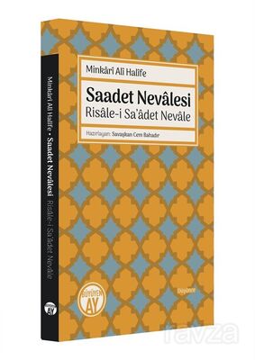 Saadet Nevalesi - Risale-i Sa'adet Nevale - 1