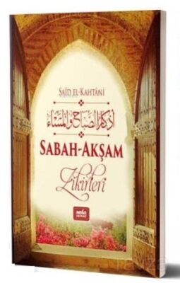 Sabah Akşam Zikirleri (Cep Boy) - 1